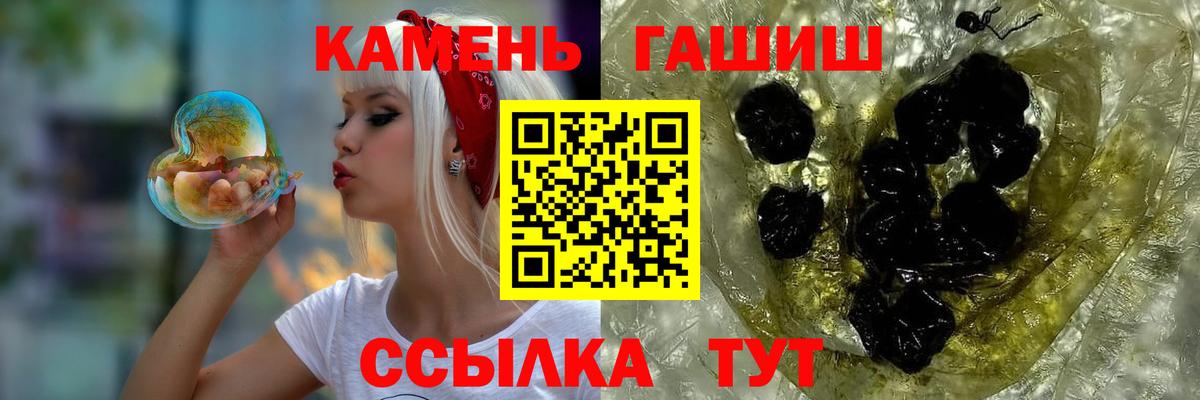 Гашиш индика сатива Кушва