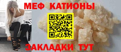 дживик Дубна