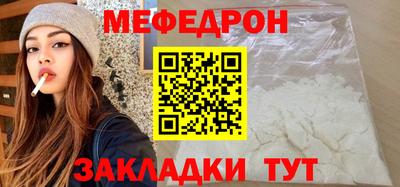 дживик Донской