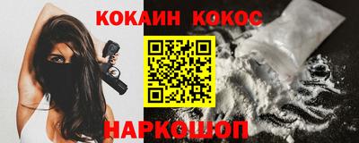 дживик Дубна