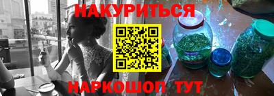 дживик Дубна