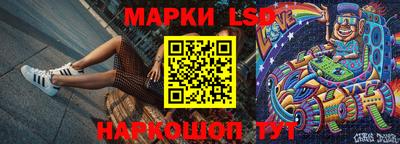дживик Донской