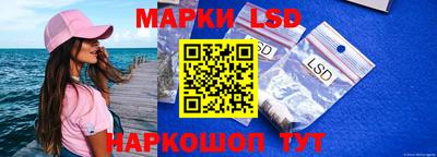 дживик Дубна