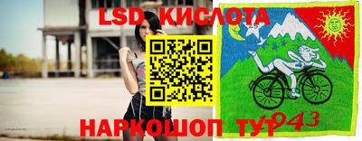 скорость mdpv Донецк