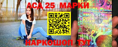 скорость mdpv Донецк