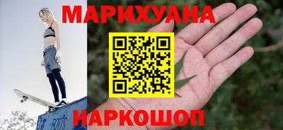 скорость mdpv Донецк