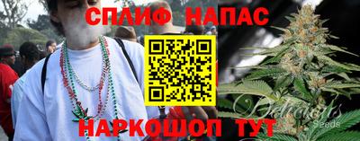 скорость mdpv Донецк