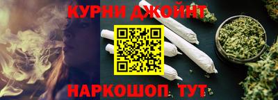 скорость mdpv Донецк