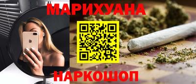 скорость mdpv Донецк