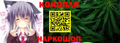 дживик Донской