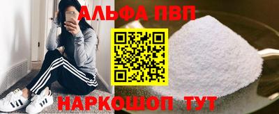 дживик Донской