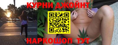 скорость mdpv Донецк