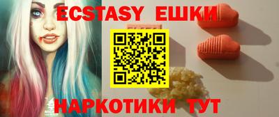 дживик Донской
