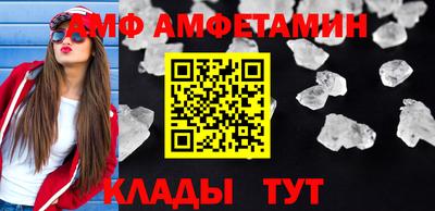 дживик Дубна
