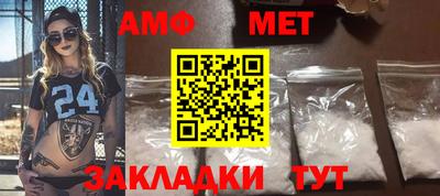 дживик Донской