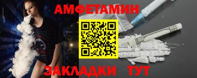 скорость mdpv Донецк