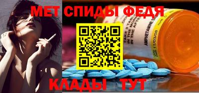 дживик Донской