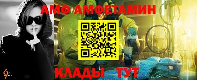 дживик Дубна