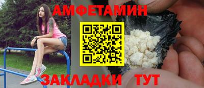 дживик Дубна