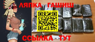 дживик Донской