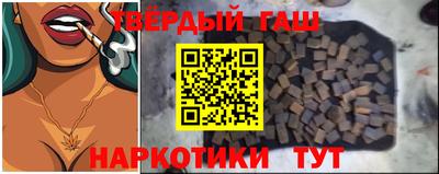 дживик Донской