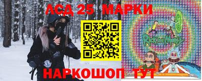 дживик Донской
