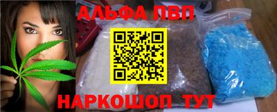 дживик Донской