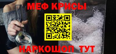 дживик Донской