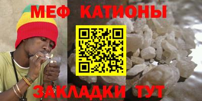 дживик Дубна