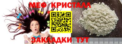 дживик Дубна
