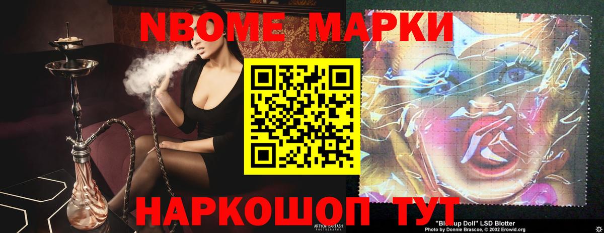 Лсд 25 экстази ecstasy  Вход с VPN  ЛСД экстази ecstasy  Кушва 